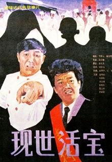 九九国产视频在线观看,独家在线盛宴，尽享视听盛宴