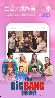 在线国产久,探索中国科技产业的创新与崛起